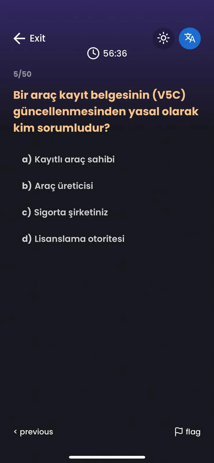 AI Language Screen
