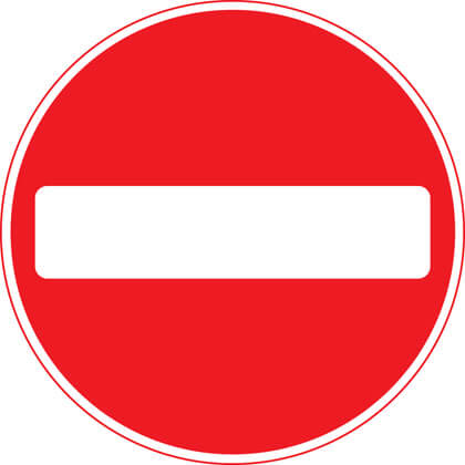 No entry for vehicular traffic